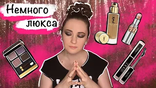 Немного о люксе: тушь Monsieur Big Waterproof, помада Tom Ford, крем-пудра для бровей Lancome и др.