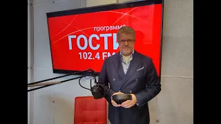 Radio METRO_102.4 [LIVE]-22.09.16-#ГОСТИ1024FM - Станислав Королев