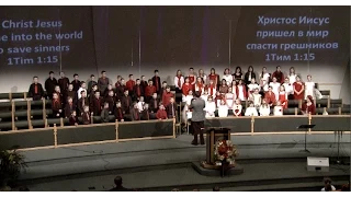 12/28/2014. Вечер. Церковь «Спасение», Edgewood, WA