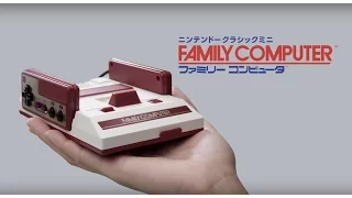 Nostalgia Attack: Check out Nintendo's Family Computer Mini