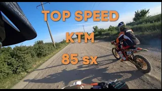 Максимальная скорость KTM 85SX TOP SPEED