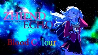 ZHIEND - Blood Color Lyrics