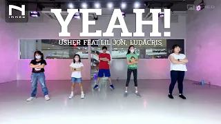 INNER KIDS I YEAH – USHER FEAT.LIL JON, LUDACRIS