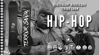 TERROR SNOW - HIP-HOP