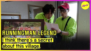 [RUNNINGMAN] I think there's a secret about this village.(ENGSUB)