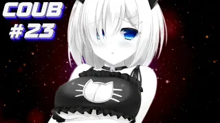 COUB #23 / Приколы / Anime AMV / Игры C: