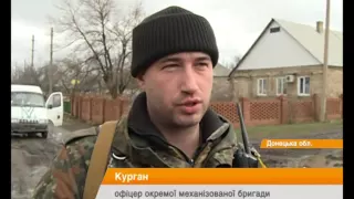 Бойцы АТО в ожидании удара - спецрепортаж из Красногоровки