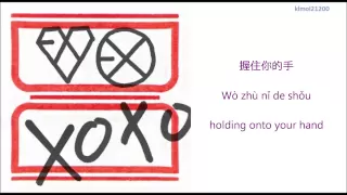 EXO-M - 3-6-5 [Chinese/PinYin/English] Color Coded HD