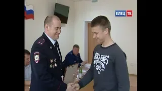 За помощь и сотрудничество: в полиции Ельца чествовали