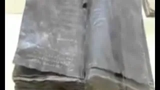 Рукопись найденная в Турции не является Библией