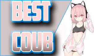 БУДЬ НЕЖЕН! / Best coub #5 / Best anime cube / Gifs With Sound / AMV