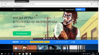 как запустить GTA V на слабом компе.ОТВЕТ ТУТ.