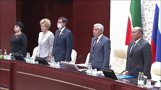 Пятнадцатое заседание Государственного Совета Республики Татарстан шестого созыва