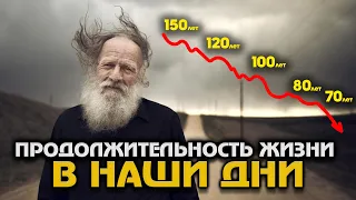 Шок Информация! В 110 Лет Выросли Новые Зубы! Фролов Ю.А.