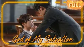 [MULTI SUB] 《拯救我的神》God of My Salvation  #DRAMA #PureLove