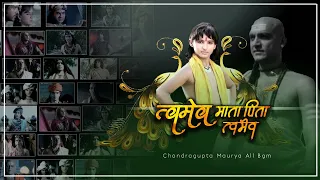 Chandragupta Maurya - Twamev Mata Pita Twamev HD | Chandragupta Maurya All Bgm Imagine TV