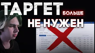 Лучший бесплатный способ продвижения музыки в 2023