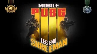 PUBG MOBILE ll Apun Kabhi Bhi AA Sakta Hai ll Nightout Stream