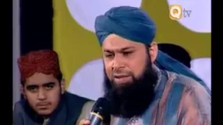 Phoolon Ki Hai Mehkar Magar Teri Kami Hai Maa by Owais Raza Qadri