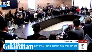 Hostage families storm Israeli parliament demanding release of their relatives