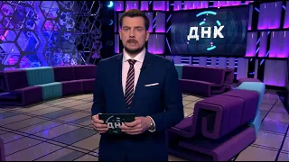 Александр Дроздов и Юлия Дроздова на канале "НТВ" в программе "ДНК". 20 апреля 2020г.