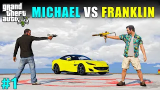 MICHAEL VS FRANKLIN BIGGEST RACE IN LOS SANTOS | GTA V GAMEPLAY #3 | TECHNO GAMERZ GTA 5