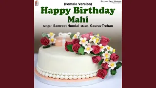 Happy Birthday Mahi