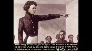 Pushkin at the lyceum - the youth of the Great Russian Poet. ENG dubbed