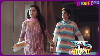 Krishna Mohini Serial Update: Aryaman Ne Mohan Ko Diya Kimti Tofeh, Aryaman Se Naraz Hui Krishna