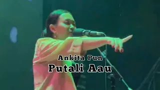 Putali Aau || Ankita Pun || Live at Purple Haze Rock Bar