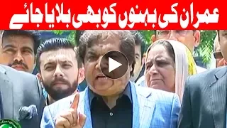 Imran Khan is a worst Gambler ever - Hanif Abbasi