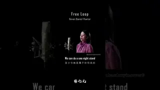 Free Loop -  Cover Version