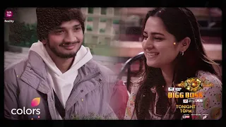 Ayesha And Munawar's Relationship| Bigg Boss 17