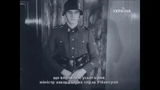 Операция “Гроза“, или вся правда о войне!