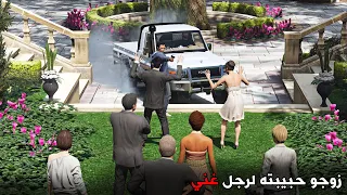 شاب يتقدم للزواج من حبيبته ويرفضوه لأنه فقير ويتزوجها رجل غني ويقرر الإنتقام منهم | فيلم قراند 5