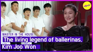 [HOT CLIPS] [MASTER IN THE HOUSE] The living legend of ballerinas,Kim Joo Won(ENGSUB)