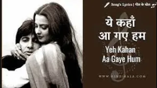 ✓Yeh Kahan Aa Gaye Hum - Lata Mangeshkar, Amitabh Bachchan