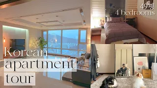 500$ Four Bedroom KOREAN APARTMENT TOUR 🏠| Incheon