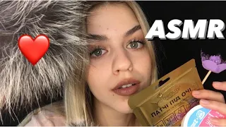 АСМР ЗАБОТЛИВАЯ СЕСТРЕНКА/ASMR CARING SISTER