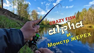 Crazy Fish Alpha 2-8 г. и ЖЕРЕХИ МОНСТРЫ