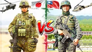 ЯПОНИЯ vs ТАЙВАНЬ ⭐ Кто сильнее? Сравнение армий ⭐ JSDF vs ROCA