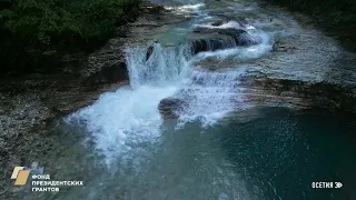 Водопад Суаридон. Северная Осетия.