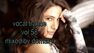 VOCAL TRANCE VOL 58