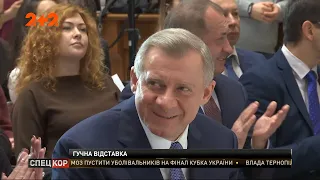 Голова НБУ Яків Смолій заявив, що йде з посади через політичний тиск