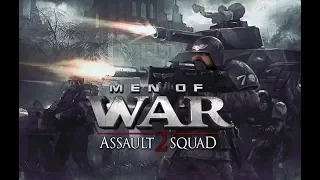 Men of War Assault Squad 2. Кто не удержал линию фронта, тот эльдар!