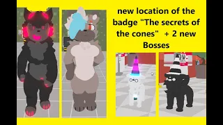 "Changed Special 3D RP!"BADGE The Secrets Of The Cones NEW LOCATION❗❗ + 2 NEW BOSSES