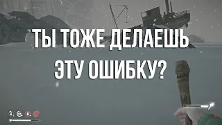 Хватит нажимать "SHIFT" с перегрузом в The Long Dark!