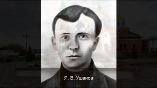 История моей малой родины. Город Усть-Каменогорск.