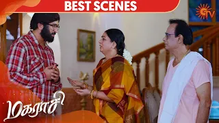 Magarasi - Best Scene | 1 September 2020 | Sun TV Serial | Tamil Serial