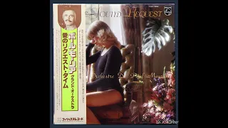 Paul Mauriat – JE T’AIME, JE T’AIME  ジュテーム・ジュテーム